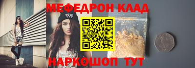 MDMA Premium VHQ Краснокаменск
