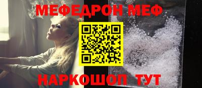 MDMA Premium VHQ Краснокаменск