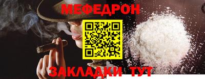 MDMA Premium VHQ Краснокаменск