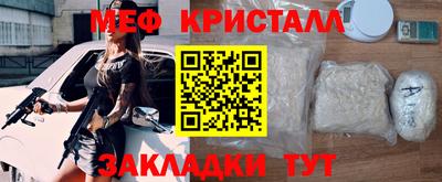 мдпв Краснодар