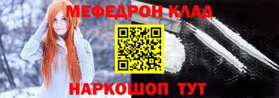 PSILOCYBIN Кунгур