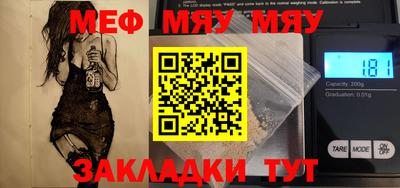 мдпв Краснодар