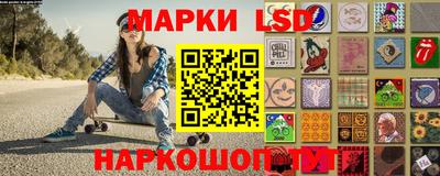PSILOCYBIN Кунгур