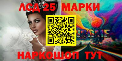 гашик Кумертау