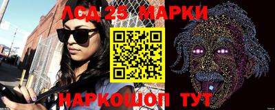 мяу мяу мука Краснознаменск