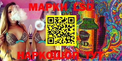 соль ск Кулебаки