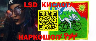PSILOCYBIN Кунгур