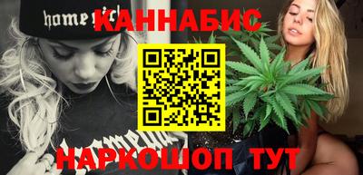 PSILOCYBIN Кунгур