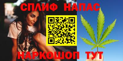 соль ск Кулебаки