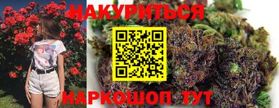 соль ск Кулебаки