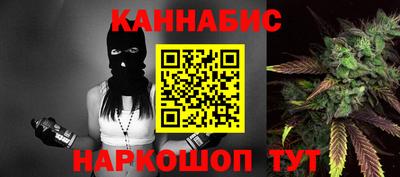 гашик Кумертау