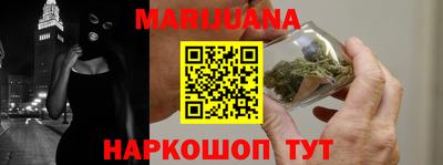 MDMA Premium VHQ Краснокаменск