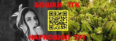 MDMA Premium VHQ Краснокаменск