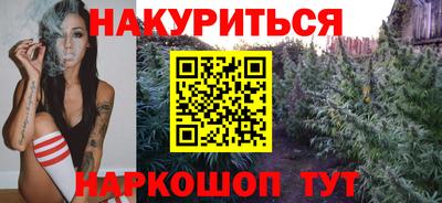 мдпв Краснодар