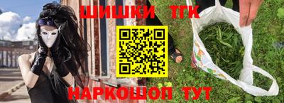 MDMA Premium VHQ Краснокаменск