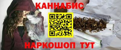 гашик Кумертау