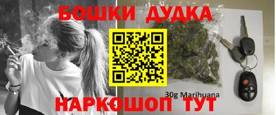 мдпв Краснодар