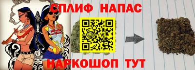 мдпв Краснодар