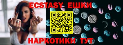 мдпв Краснодар