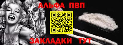 PSILOCYBIN Кунгур