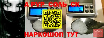 гашик Кумертау