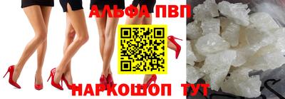 мдпв Краснодар