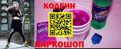 гашик Кумертау