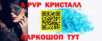 мяу мяу мука Краснознаменск