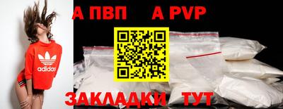 мяу мяу мука Краснознаменск