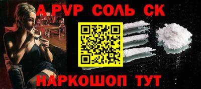 гашик Кумертау