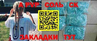 MDMA Premium VHQ Краснокаменск