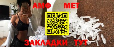 соль ск Кулебаки