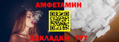 мяу мяу мука Краснознаменск