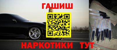 MDMA Premium VHQ Краснокаменск