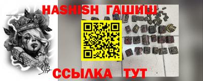 мдпв Краснодар