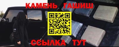 соль ск Кулебаки