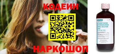 PSILOCYBIN Кунгур
