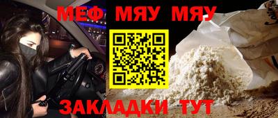 гашик Кумертау