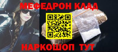 гашик Кумертау