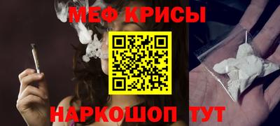 соль ск Кулебаки