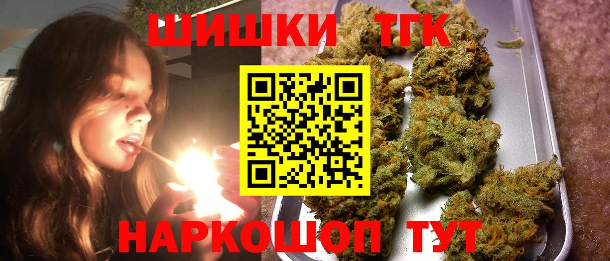  Кокаин Кимовск